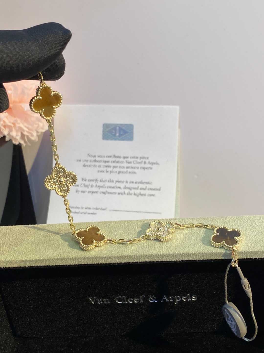 Van Cleef & Arpels Vintage Alhambra Yellow Gold Tiger's Eye Bracelet